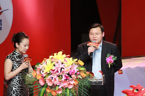 董事长王五星在新锐榜上发表讲话