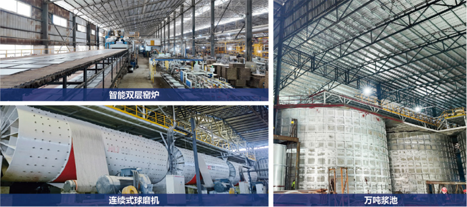 瓷砖加盟,瓷砖招商,现代瓷砖,金达雅瓷砖,景观厚砖